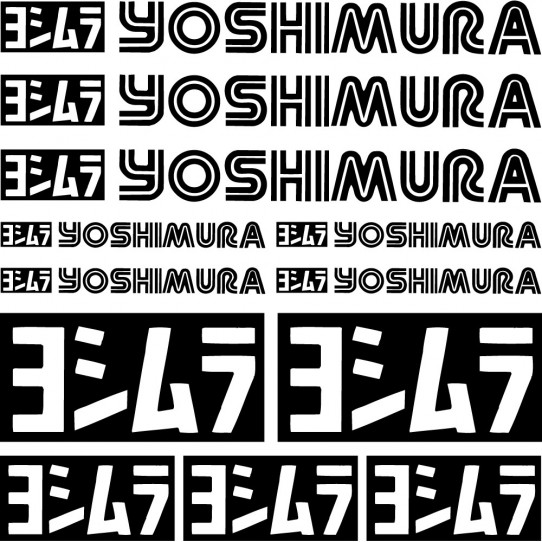 Kit stickers yoshimura - autocollant sticker adhesif moto casque quad cross