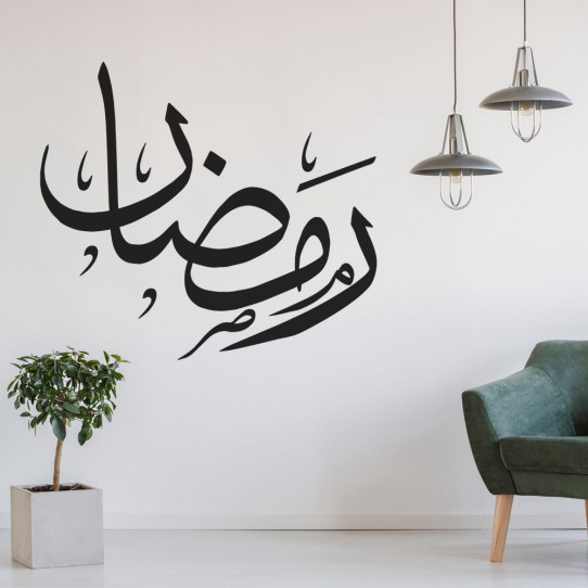 Stickers oriental Des prix 50 moins cher qu'en magasin