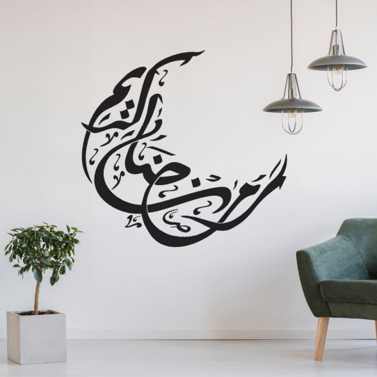 Stickers oriental Des prix 50 moins cher qu'en magasin