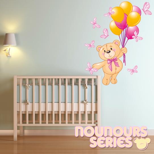 Autocollant Stickers muraux enfant ourson ballons