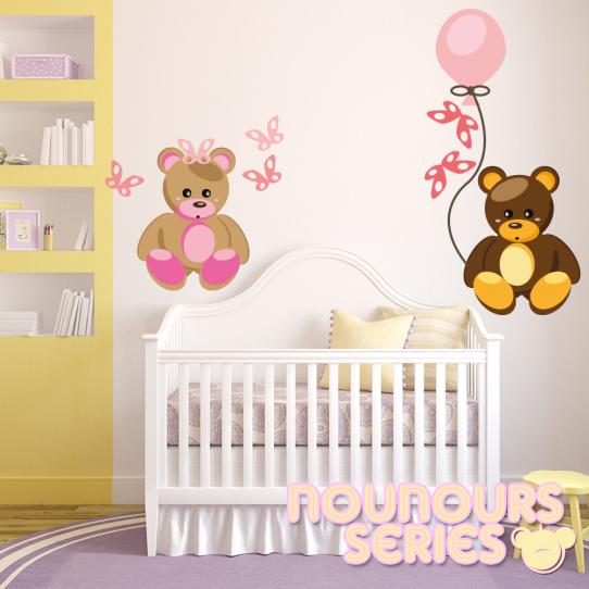 Autocollant Stickers enfant ourson garcon et fille