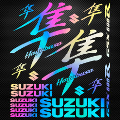 Stickers moto holographique - SUZUKI HAYABUSA GSX 600R