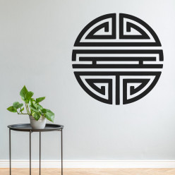 Stickers symbole rond asiatique