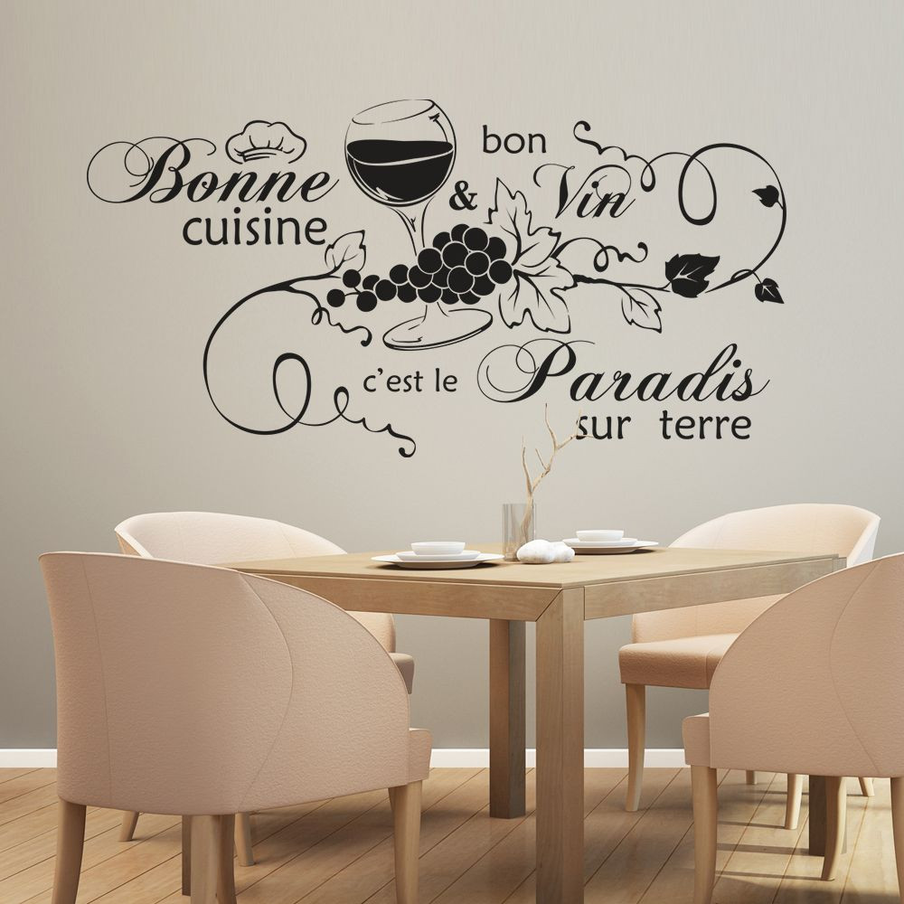 Sticker décoration d'intérieur Café citation